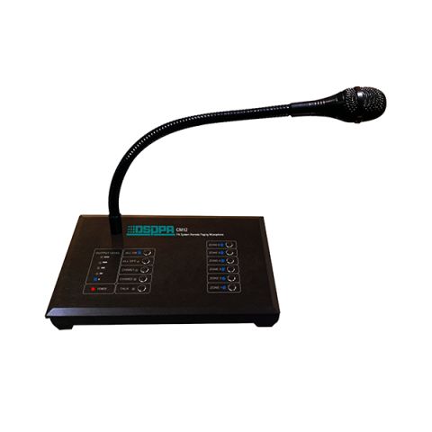 DSPPA CM12