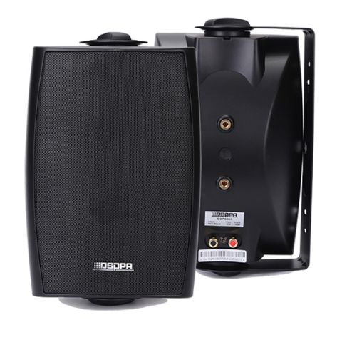 DSPPA DSP6064B