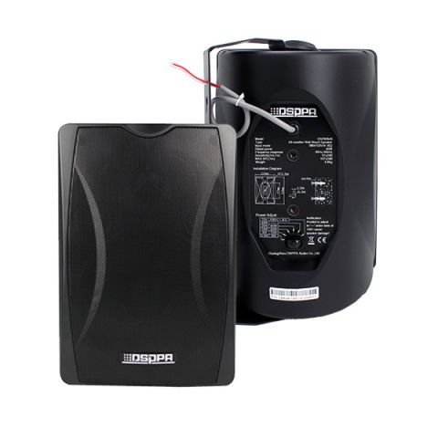 DSPPA DSP8064B